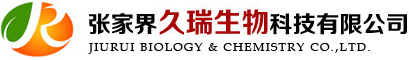 泰興市揚子醫藥化工有限公司
